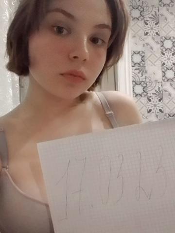 Анкета проститутки Марселина, 23 года